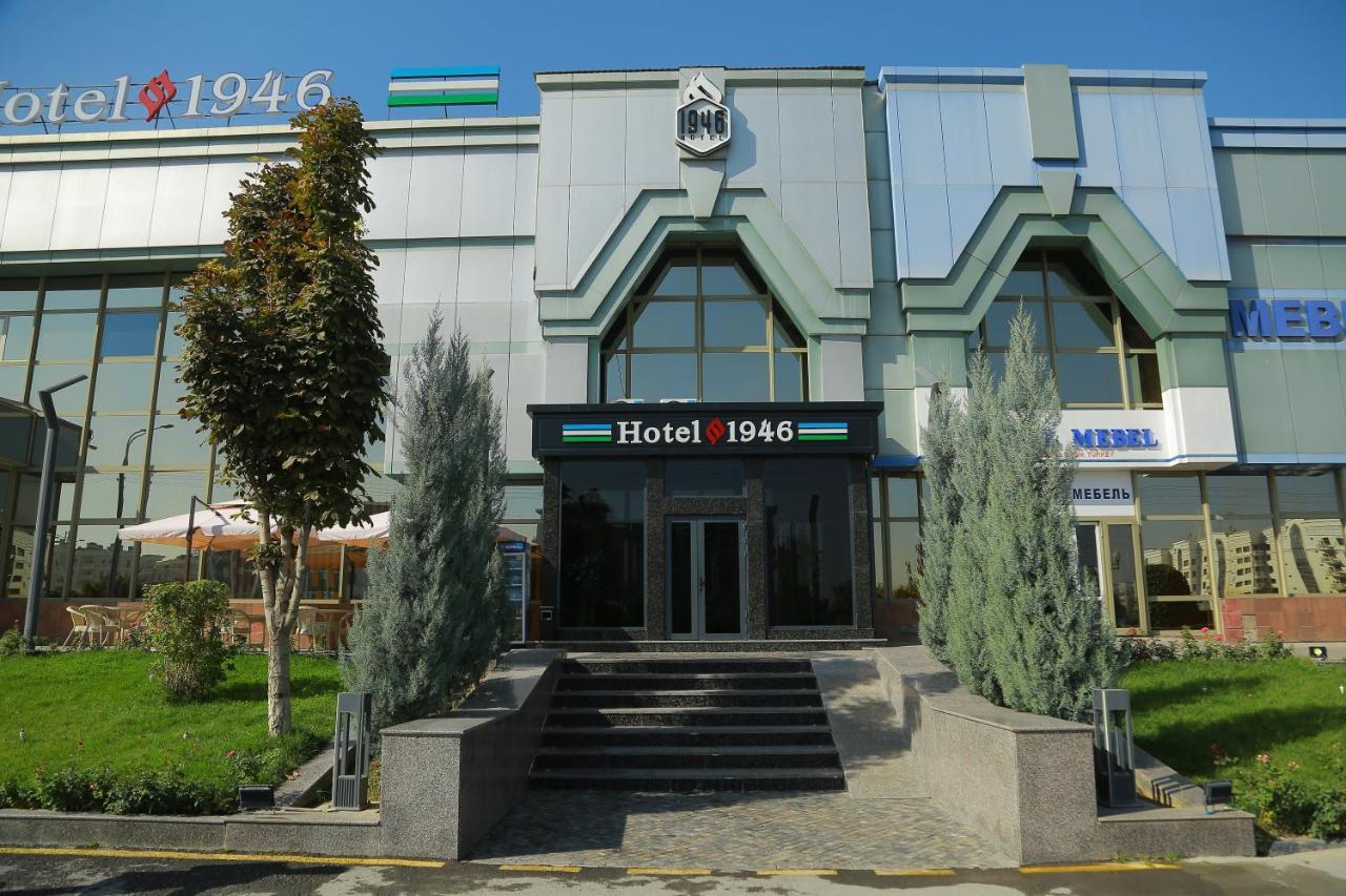 HOTEL 1946 ТАШКЕНТ (Узбекистан) - от 5109 RUB | NOCHI